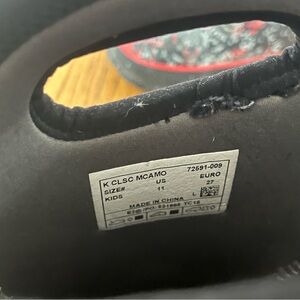 Boys Bog winter boots